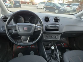 Seat Ibiza 1.2TDI-75кс= 80.000км!= АВТОПИЛОТ= КЛИМАТИК= EURO5 - 4200 € / 8214.49 лв. - 94743945 11 | Car24.bg Seat Ibiza 1.2TDI-75кс= 80.000км!= АВТОПИЛОТ= КЛИМАТИК= EURO5 - 4200 € / 8214.49 лв. - 94743945 11