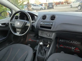 Seat Ibiza 1.2TDI-75кс= 80.000км!= АВТОПИЛОТ= КЛИМАТИК= EURO5 - 4200 € / 8214.49 лв. - 94743945 13 | Car24.bg Seat Ibiza 1.2TDI-75кс= 80.000км!= АВТОПИЛОТ= КЛИМАТИК= EURO5 - 4200 € / 8214.49 лв. - 94743945 13