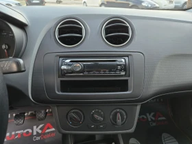 Seat Ibiza 1.2TDI-75кс= 80.000км!= АВТОПИЛОТ= КЛИМАТИК= EURO5 - 4200 € / 8214.49 лв. - 94743945 16 | Car24.bg Seat Ibiza 1.2TDI-75кс= 80.000км!= АВТОПИЛОТ= КЛИМАТИК= EURO5 - 4200 € / 8214.49 лв. - 94743945 16