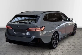 BMW 520 Mild Hybrid xDrive Steptronic - 58900 € / 115198.39 лв. - 68930293 7 | Car24.bg BMW 520 Mild Hybrid xDrive Steptronic - 58900 € / 115198.39 лв. - 68930293 7
