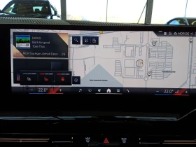 BMW 520 Mild Hybrid xDrive Steptronic - 58900 € / 115198.39 лв. - 68930293 15 | Car24.bg BMW 520 Mild Hybrid xDrive Steptronic - 58900 € / 115198.39 лв. - 68930293 15