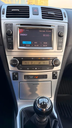 Toyota Avensis 1.8 БЕНЗИН EURO5 | Auto.bg — изображение 13 Toyota Avensis 1.8 БЕНЗИН EURO5 | Auto.bg — изображение 13