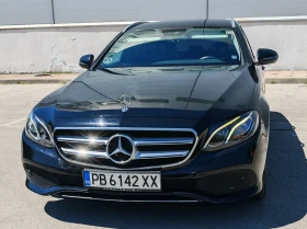 Mercedes-Benz E 220 - Car24.bg Mercedes-Benz E 220