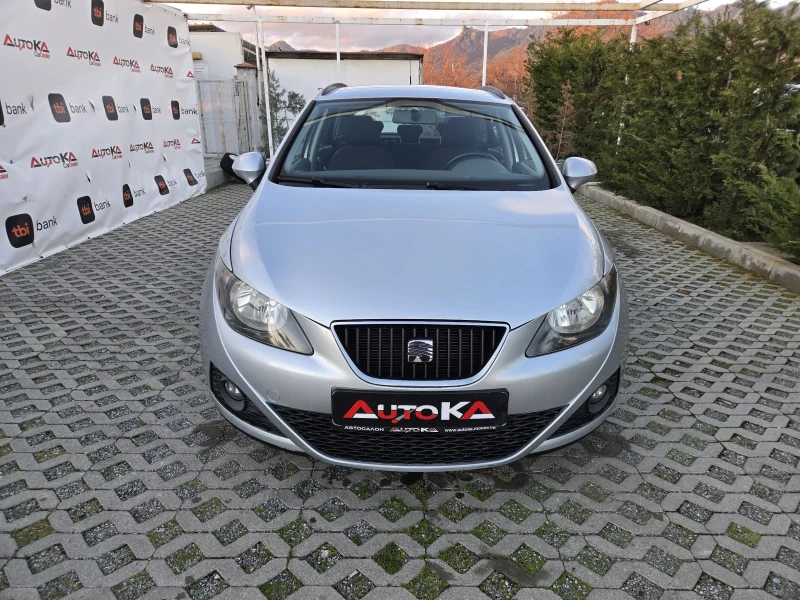 Seat Ibiza 1.2TDI-75кс= 80.000км!= АВТОПИЛОТ= КЛИМАТИК= EURO5 - 4200 € / 8214.49 лв. - 94743945 1 | Car24.bg Seat Ibiza 1.2TDI-75кс= 80.000км!= АВТОПИЛОТ= КЛИМАТИК= EURO5 - 4200 € / 8214.49 лв. - 94743945 1