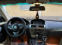 Обява за продажба на BMW 645 4.4 V8- 333 к.с. ~17 999 лв. - изображение 9