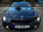 Обява за продажба на BMW 645 4.4 V8- 333 к.с. ~17 999 лв. - изображение 8