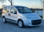 Обява за продажба на Fiat Qubo Dynamic 1.3mjet Klima ~7 900 лв. - изображение 2