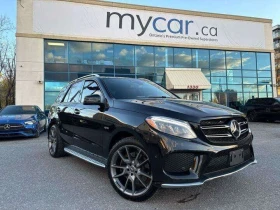 Mercedes-Benz GLE 43 AMG | ПАМЕТ| ПОДГРЕВИ| ПАНО| 360|
