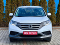 Honda Cr-v 2.0бензин-лизинг през Уникредит по365лв на месец - [3] 