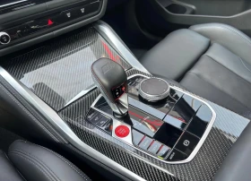 BMW M3 Competition xDrive - 149990 лв. / 76688.67 € - 97068504 8 | Car24.bg BMW M3 Competition xDrive - 149990 лв. / 76688.67 € - 97068504 8