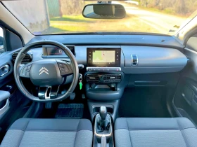 Citroen C4 Cactus 1.2 T FACELIFT - 5999 € / 11733.02 лв. - 99630489 12 | Car24.bg Citroen C4 Cactus 1.2 T FACELIFT - 5999 € / 11733.02 лв. - 99630489 12