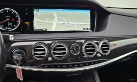 Mercedes-Benz S 500 LONG* PANO* TOP* TEXNOTEST* TELEVIZORI* ТОП ЦЕНА* | Auto.bg — изображение 14 Mercedes-Benz S 500 LONG* PANO* TOP* TEXNOTEST* TELEVIZORI* ТОП ЦЕНА* | Auto.bg — изображение 14