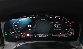 BMW M3 Competition M xDrive | Auto.bg — изображение 8 BMW M3 Competition M xDrive | Auto.bg — изображение 8