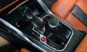 BMW M3 Competition M xDrive | Auto.bg — изображение 9 BMW M3 Competition M xDrive | Auto.bg — изображение 9