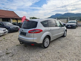 Ford S-Max 2.0 дизел | Auto.bg — изображение 5 Ford S-Max 2.0 дизел | Auto.bg — изображение 5