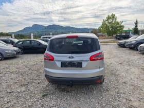 Ford S-Max 2.0 дизел | Auto.bg — изображение 6 Ford S-Max 2.0 дизел | Auto.bg — изображение 6
