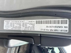 Jeep Grand cherokee * Altitude * КЛИП НА МОТОРА * ПРЕДСТАВИТЕЛСТВО | Auto.bg — изображение 16 Jeep Grand cherokee * Altitude * КЛИП НА МОТОРА * ПРЕДСТАВИТЕЛСТВО | Auto.bg — изображение 16