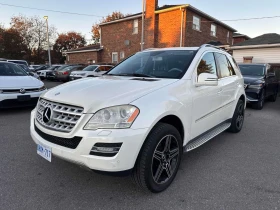 Mercedes-Benz ML 350 * CARFAX * ОПЦИЯ ЗА ФИНАНСИРАНЕ *