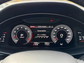 Audi Q8 Technik * CARFAX* ОПЦИЯ ЗА ФИНАНСИРАНЕ* | Auto.bg — изображение 6 Audi Q8 Technik * CARFAX* ОПЦИЯ ЗА ФИНАНСИРАНЕ* | Auto.bg — изображение 6