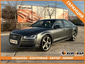 Audi A8 3.0d 258 к.с./ГАРАНЦИЯ ОТ КЕНТАВЪР - Car24.bg Audi A8 3.0d 258 к.с./ГАРАНЦИЯ ОТ КЕНТАВЪР