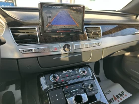 Audi A8 3.0d 258 к.с./ГАРАНЦИЯ ОТ КЕНТАВЪР - 34999 лв. / 17894.70 € - 47897750 13 | Car24.bg Audi A8 3.0d 258 к.с./ГАРАНЦИЯ ОТ КЕНТАВЪР - 34999 лв. / 17894.70 € - 47897750 13