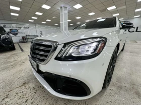 Mercedes-Benz S 63 AMG - 45000 € / 88012.35 лв. - 24978834 4 | Car24.bg Mercedes-Benz S 63 AMG - 45000 € / 88012.35 лв. - 24978834 4