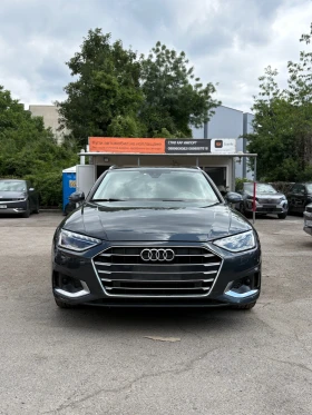 Audi A4 AVANT 2.0TDI HYBRID