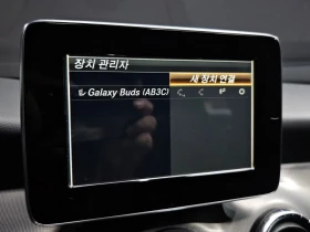 Mercedes-Benz CLA 220 AMG LINE | Auto.bg — изображение 15 Mercedes-Benz CLA 220 AMG LINE | Auto.bg — изображение 15