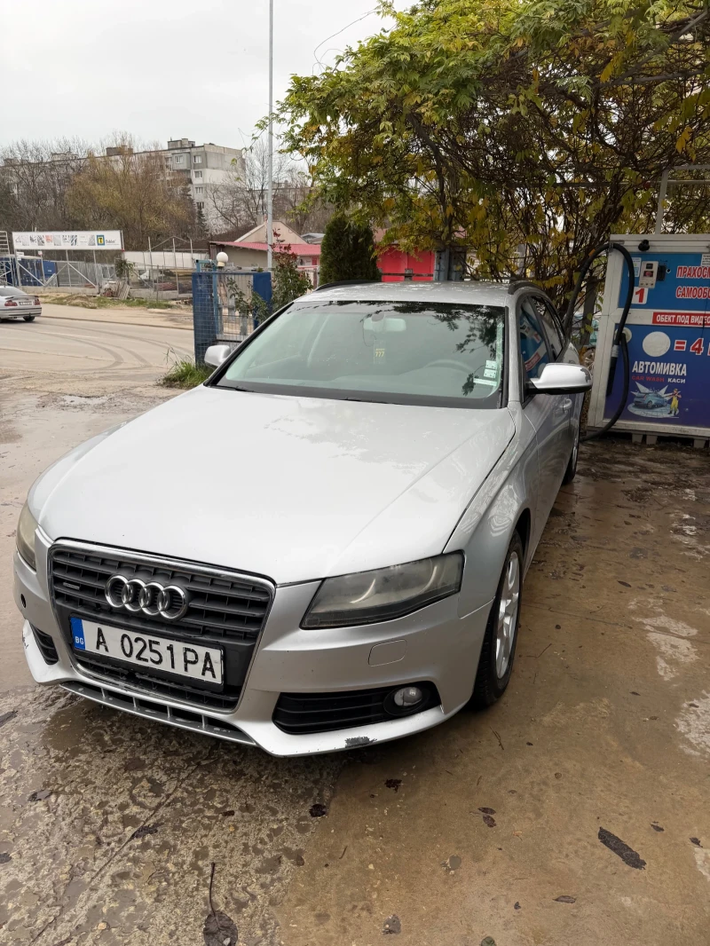 Audi A4 - 7000 лв. / 3579.04 € - 43318143 1 | Car24.bg Audi A4 - 7000 лв. / 3579.04 € - 43318143 1