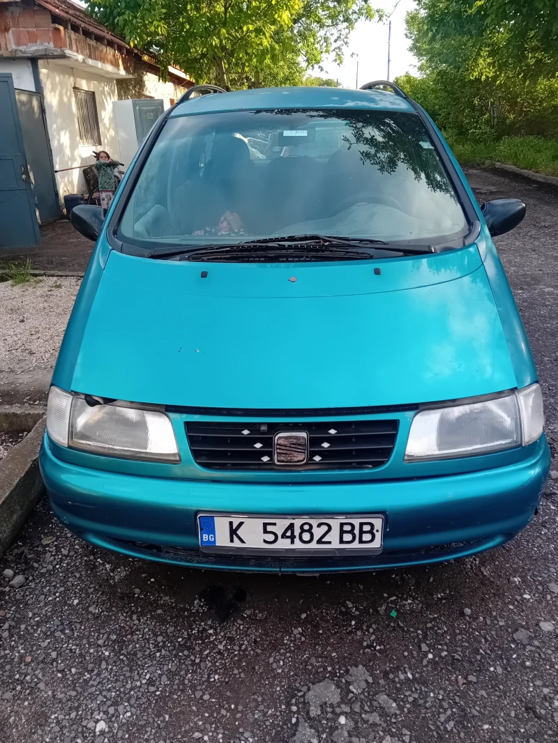 Seat Alhambra Няма - цена по договаряне - 80729179 1 | Car24.bg Seat Alhambra Няма - цена по договаряне - 80729179 1