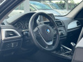 BMW 116 2.0D ИТАЛИЯ Навигация - [7] 