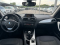 BMW 116 2.0D ИТАЛИЯ Навигация - [11] 