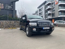 Infiniti QX56 5.6 - 17999 лв. / 9202.74 € - 30378714 2 | Car24.bg Infiniti QX56 5.6 - 17999 лв. / 9202.74 € - 30378714 2