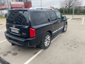 Infiniti QX56 5.6 - 17999 лв. / 9202.74 € - 30378714 9 | Car24.bg Infiniti QX56 5.6 - 17999 лв. / 9202.74 € - 30378714 9