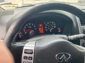 Infiniti QX56 5.6 - 17999 лв. / 9202.74 € - 30378714 12 | Car24.bg Infiniti QX56 5.6 - 17999 лв. / 9202.74 € - 30378714 12