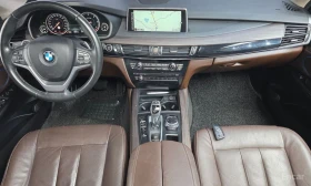 BMW X5 - 19839 € / 38801.71 лв. - 84385540 7 | Car24.bg BMW X5 - 19839 € / 38801.71 лв. - 84385540 7