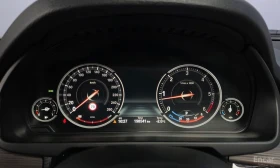 BMW X5 - 19839 € / 38801.71 лв. - 84385540 8 | Car24.bg BMW X5 - 19839 € / 38801.71 лв. - 84385540 8