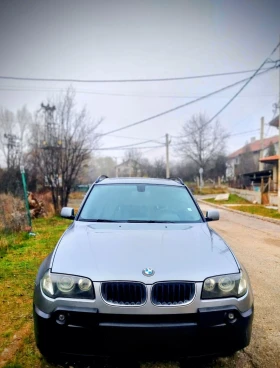 BMW X3 /BUSINESS/БЕЗ АНАЛОГ/РЕГИСТРИРАН/1-ВИ/SECURITY/BG/ - Car24.bg BMW X3 /BUSINESS/БЕЗ АНАЛОГ/РЕГИСТРИРАН/1-ВИ/SECURITY/BG/