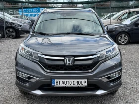 Honda Cr-v 1.6 D-TEC 4WD EURO6B - 14900 € / 29141.87 лв. - 72677475 2 | Car24.bg Honda Cr-v 1.6 D-TEC 4WD EURO6B - 14900 € / 29141.87 лв. - 72677475 2