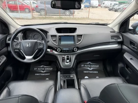 Honda Cr-v 1.6 D-TEC 4WD EURO6B - 14900 € / 29141.87 лв. - 72677475 10 | Car24.bg Honda Cr-v 1.6 D-TEC 4WD EURO6B - 14900 € / 29141.87 лв. - 72677475 10