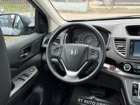 Honda Cr-v 1.6 D-TEC 4WD EURO6B - 14900 € / 29141.87 лв. - 72677475 12 | Car24.bg Honda Cr-v 1.6 D-TEC 4WD EURO6B - 14900 € / 29141.87 лв. - 72677475 12