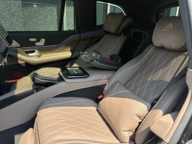Mercedes-Benz GLS 600 MAYBACH TWO-TONE FIRST-CLASS E-ACTIVE-BODY MANUFAK | Auto.bg — изображение 11 Mercedes-Benz GLS 600 MAYBACH TWO-TONE FIRST-CLASS E-ACTIVE-BODY MANUFAK | Auto.bg — изображение 11