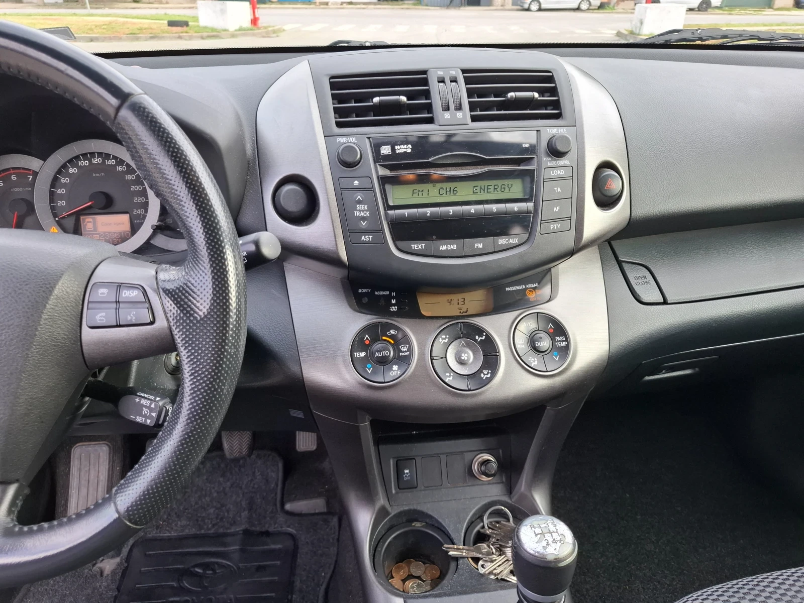 Toyota Rav4 2.2 d4d 150 к.с. - изображение 9 | Auto.bg Toyota Rav4 2.2 d4d 150 к.с. - изображение 9