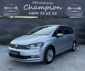 VW Touran Бартер лизинг