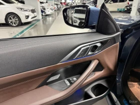 BMW 420 M SPORT* DISTRONIC* 360* ХЕДЪП* ОБДУХВАНЕ* | Auto.bg — изображение 10 BMW 420 M SPORT* DISTRONIC* 360* ХЕДЪП* ОБДУХВАНЕ* | Auto.bg — изображение 10