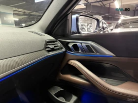 BMW 420 M SPORT* DISTRONIC* 360* ХЕДЪП* ОБДУХВАНЕ* | Auto.bg — изображение 15 BMW 420 M SPORT* DISTRONIC* 360* ХЕДЪП* ОБДУХВАНЕ* | Auto.bg — изображение 15