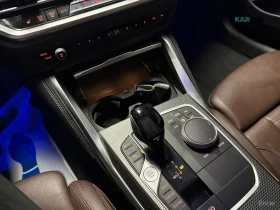 BMW 420 M SPORT* DISTRONIC* 360* ХЕДЪП* ОБДУХВАНЕ* | Auto.bg — изображение 13 BMW 420 M SPORT* DISTRONIC* 360* ХЕДЪП* ОБДУХВАНЕ* | Auto.bg — изображение 13