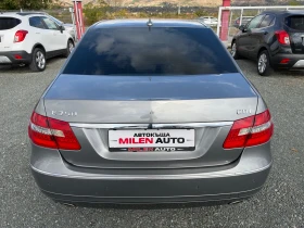 Mercedes-Benz E 350 (KATO НОВА) | Auto.bg — изображение 7 Mercedes-Benz E 350 (KATO НОВА) | Auto.bg — изображение 7