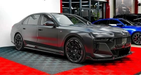 BMW 740 d xDrive M Sport paket Pro | Auto.bg — изображение 3 BMW 740 d xDrive M Sport paket Pro | Auto.bg — изображение 3