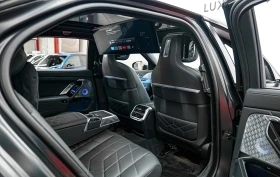 BMW 740 d xDrive M Sport paket Pro | Auto.bg — изображение 13 BMW 740 d xDrive M Sport paket Pro | Auto.bg — изображение 13